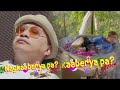 Pepito Manaloto: Nagkaaberya pa?