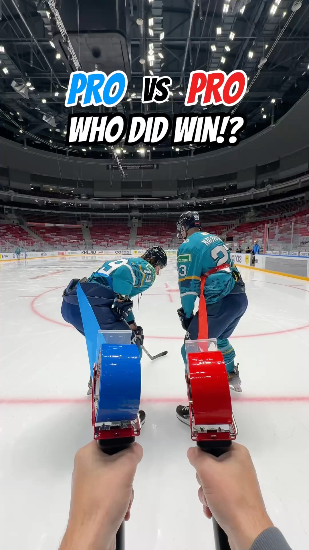 ❌? PRO VS PRO | HOCKEY SPEED CHALLENGE ? @sochihc