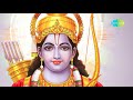 Ram Janmala Ga Sakhi with lyrics | राम जन्मला ग सखी | Sudhir Phadke | G. D. Madgulkar | Ram Bhajan Mp3 Song