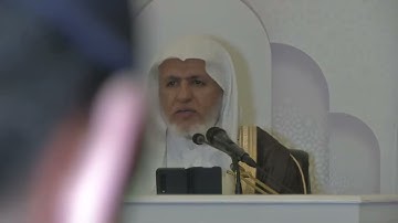 أ.د. علي الشبل | آيات الصيام رمضان 1446هـ (3)