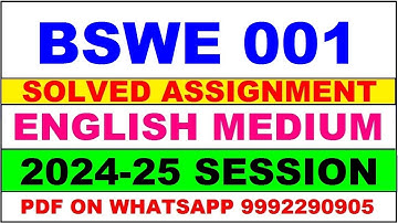bswe 1 solved assignment 2024-25 | bswe 1 solved assignment in english 2025 | bswe 1 2024-25
