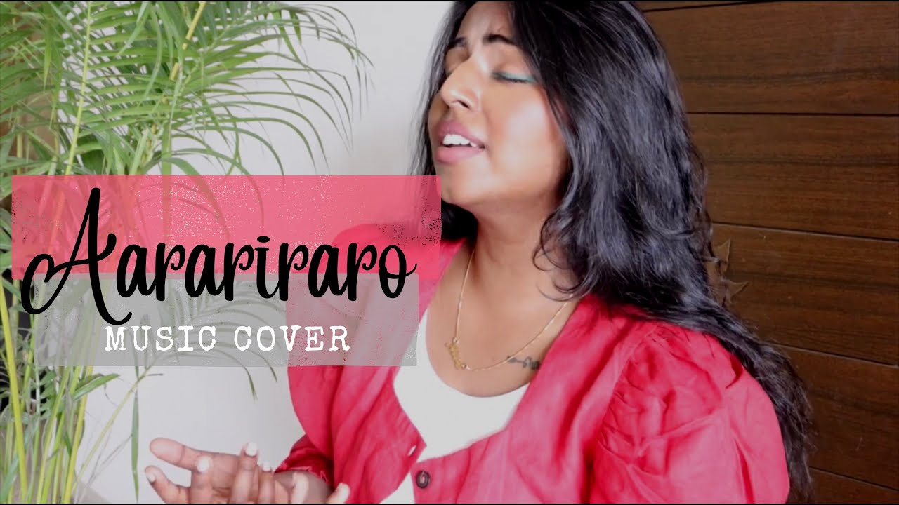 Raam Tamil Movie Aarariraro (cover) Lyrical Video Song Jiiva