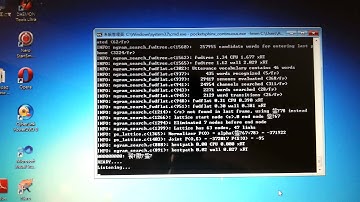 CMUSphinx test on windows7(for zh)