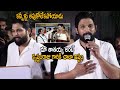 Allu Arjun emotional words about Krishnam Raju, who passes away