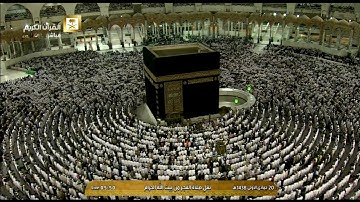تلاوة بديعة لصلاة الفجر اليوم الجمعة 1438/5/20 - الحرم المكي - الشيخ عبدالله الجهني