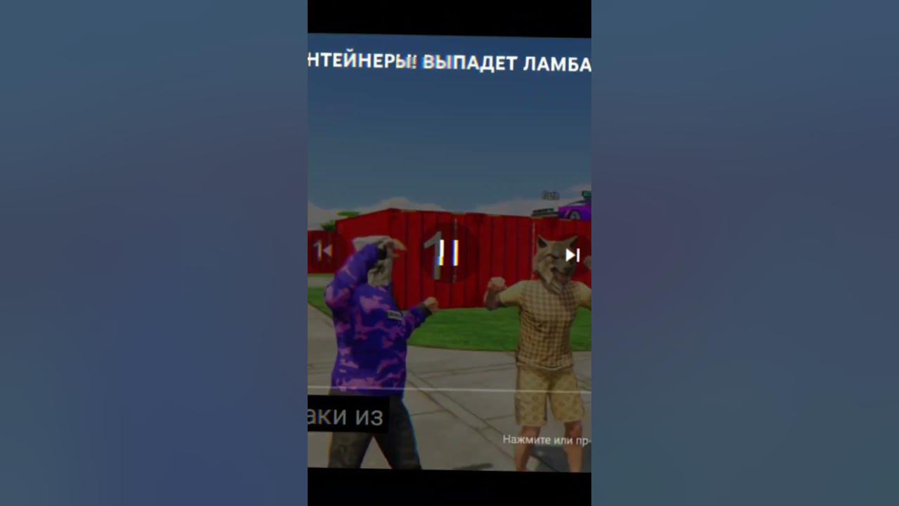 Леха джел Паша флейнзя - YouTube
