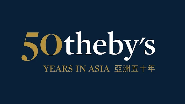 50 Years New in Asia: A Legacy of Five Decades and a Vision for the Future - DayDayNews