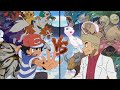 Pokemon Characters Battle: Champion Ash Vs Professor Oak (Alola Vs Kanto)