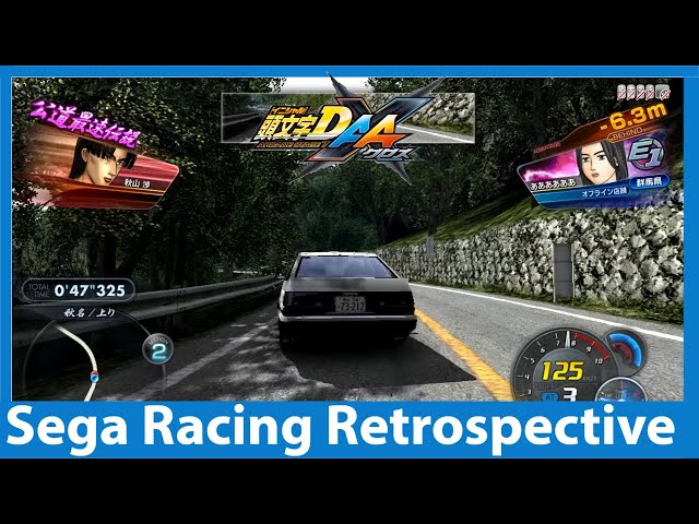 A PERFECT Sega Racing Game! Initial D: Arcade Stage 7 AA X! Based on the  Manga and Anime! 