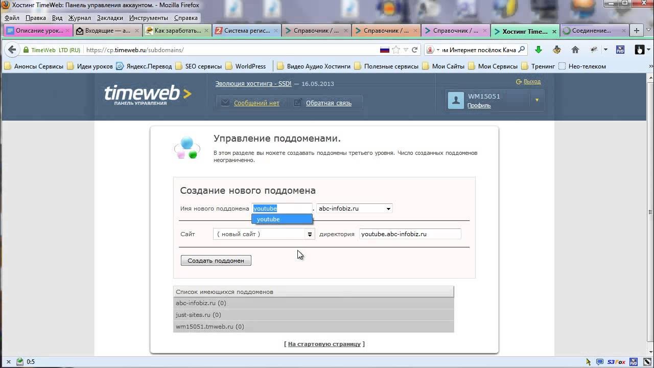 Как закинуть большой проект на гит хаб
