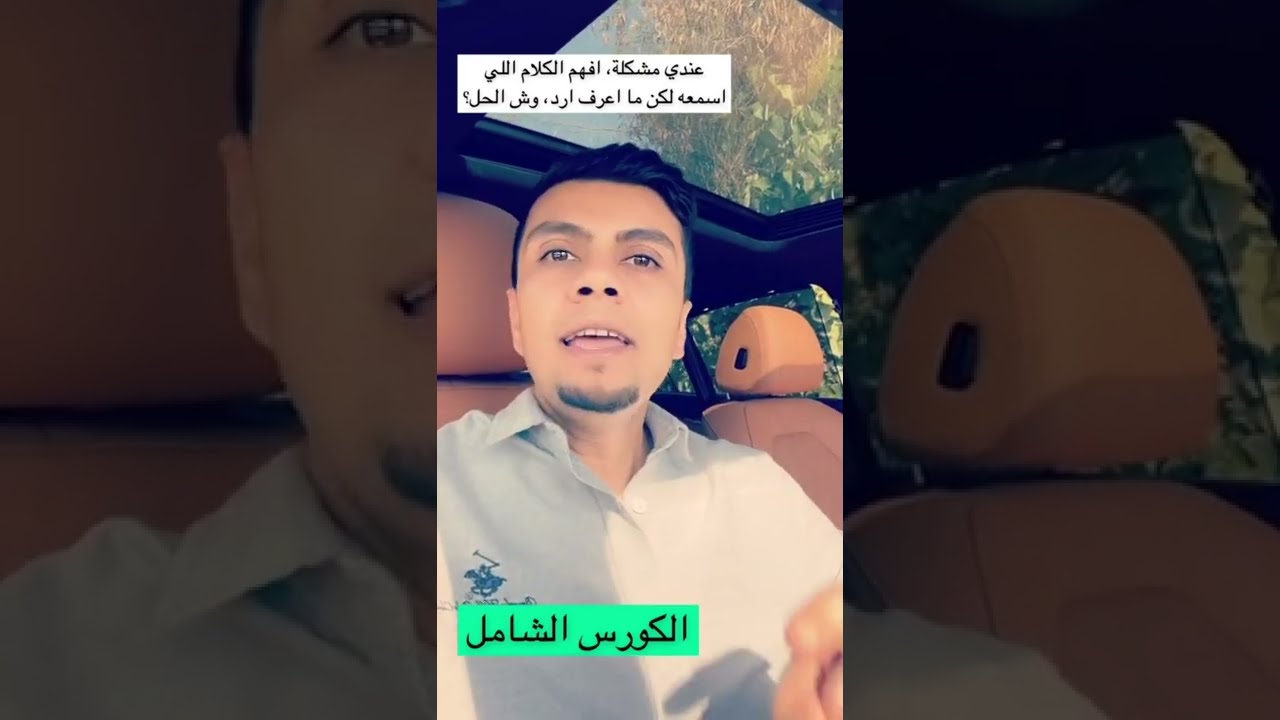 وافي القديحي