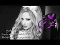 حالات وتس اب اسم ميوش