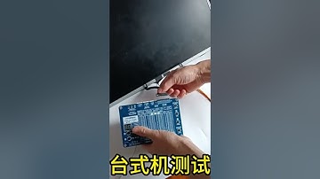 10th Generation Latest T-100s LVDS LCD Tester for Laptop Computer TV Screen Testing Support 2k 4k