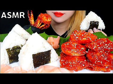 ASMR SPICY RAW CRAB ?  RICE BALL ? Mukbang Eating sounds