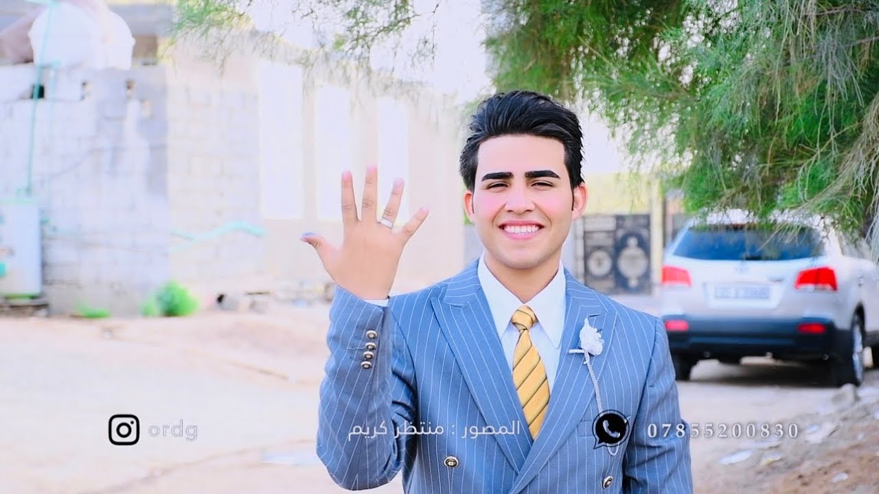 خطوبة الجميل حسين عدنان فارس قضاء الجبايش افراح السادة المواجد