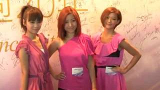 HotCha 20110707 新城台慶