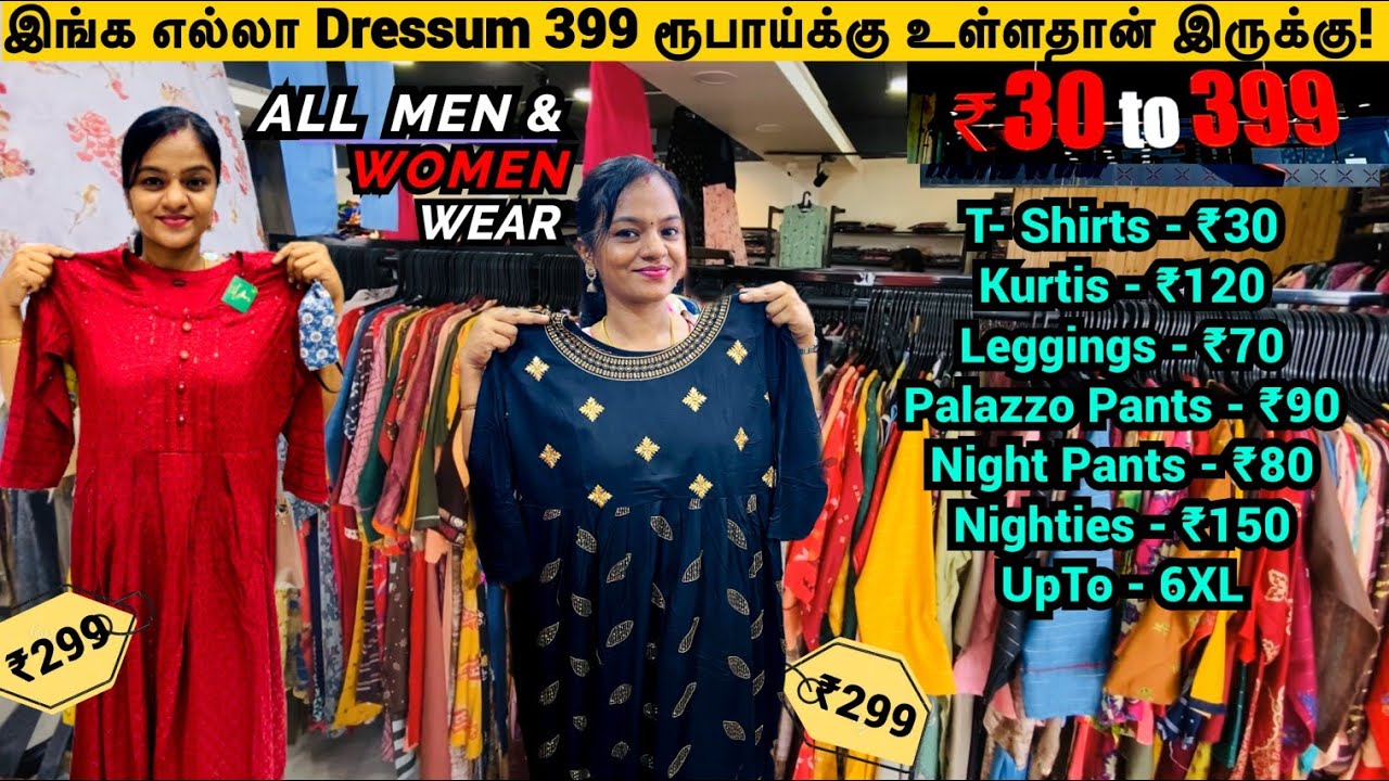 All Branded Dresses in Cheapest Price between ₹30 to ₹399 only| 6xl ...