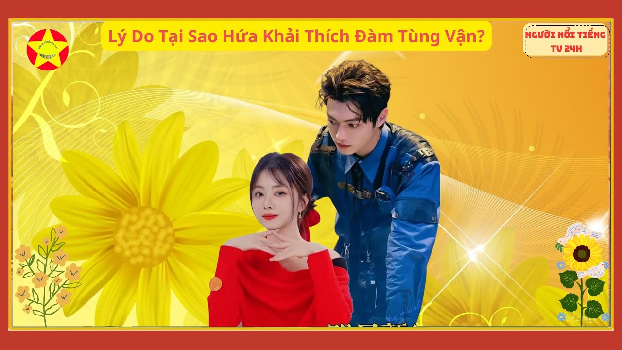 Почему Хуа Кай любит Тан Сонъюнь: кто бы мог подумать, что самый молчаливый человек — тот, кто