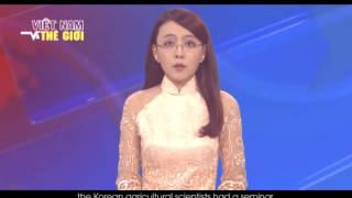 Full VNTG 07102015 News
