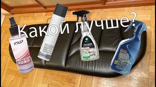 Я купил Mercedes w140 s500 | купить лучший очиститель кожи Я купил Mercedes w140 s500 | купить лучший очиститель кожи