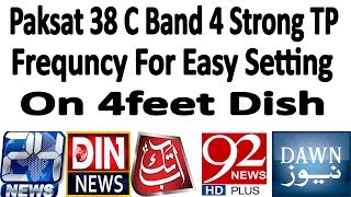 Famous Paksat 38 Strong TP Frequncy For Easy Dish Setting 2019 Profile