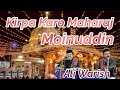 Kirpa karo maharaj moinuddin  ali warish  knc