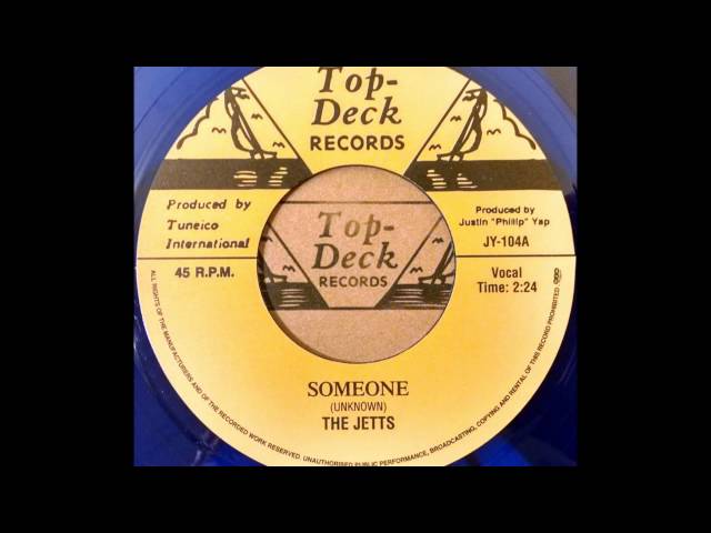 Top Deck Records スカ アナログ盤 YouTube