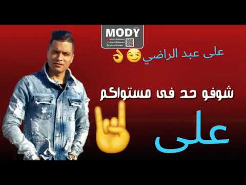 في النداله اشهدلكم