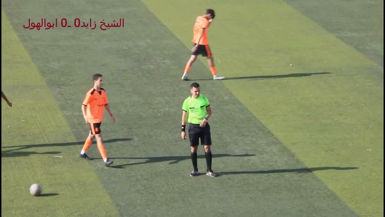 مباراة الشيخ زايد وابو الهول