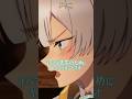すべては先生のためにやっていることです。| #おっさん剣聖 第二期第2話 #shorts #anime #アニメ