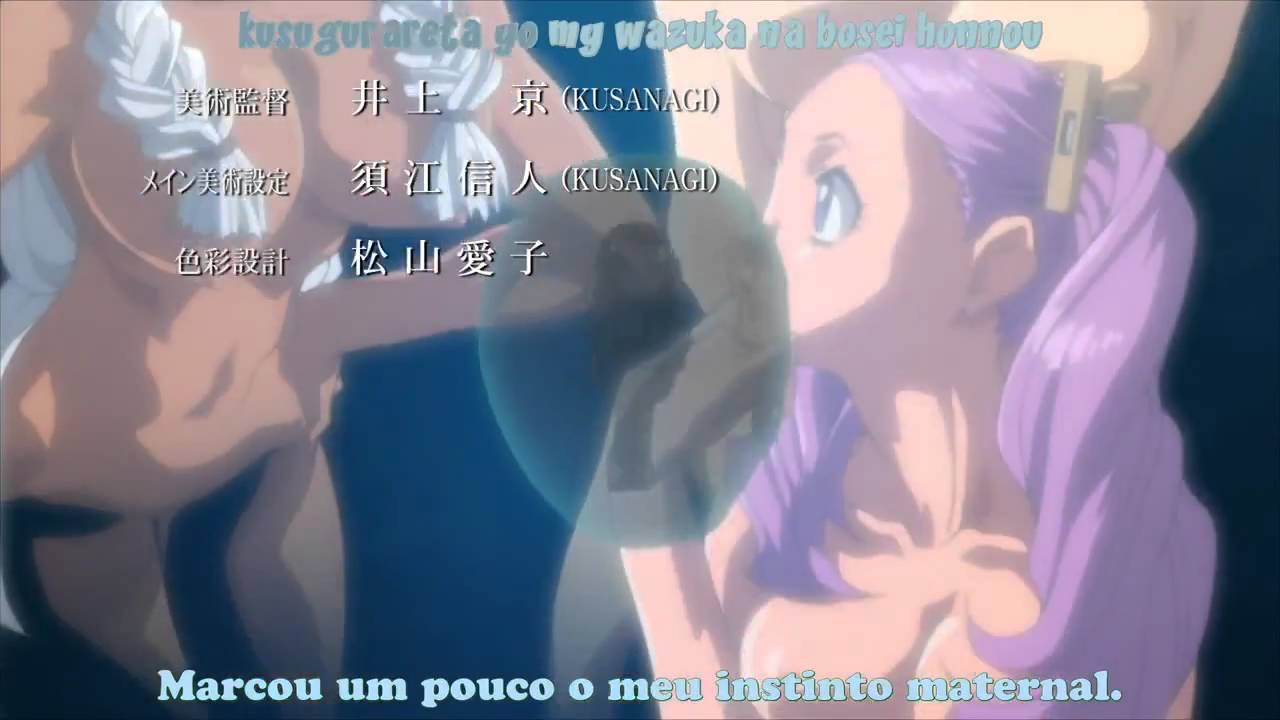 Get Isekai No Seikishi Monogatari Op Avi Youtube Free HD Get Wallpaper Isekai No Seikishi Monogatari Op Avi Youtube Desktop Wallpaper Free