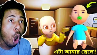 PLAYING THE BABY IN YELLOW RIPOFFS | The Baby In Yellow Horror Gameplay… (funny and scary) screenshot 1