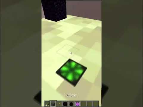 майнкрафт, а ты хочешь попасть в мини энд? #shorts #minecraft #shortsvideo