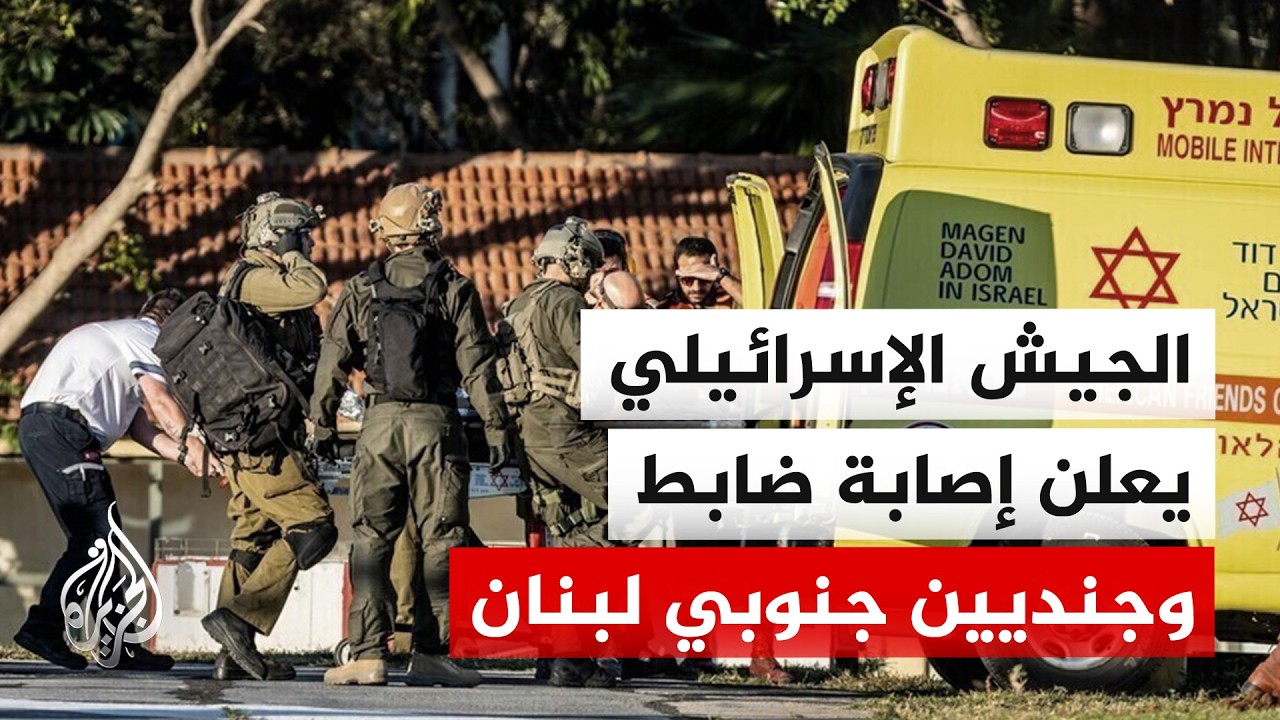����� ���������� ���� ����� ���� ������� �� ���� ������� ����� �����
 - نشر قبل 2 ساعة