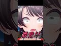教訓をくれるママVtuber
