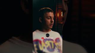ПОВНИЙ ВИПУСК НА КАНАЛІ-«МІЛЬЯРДИ»🔥
