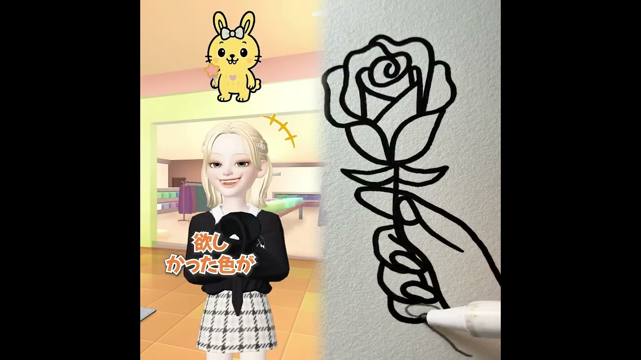 🤣jajaja#pov #foryou #funny #acting #story#foryoupage#viral #skit #fyp #humor #trending ##minecraft