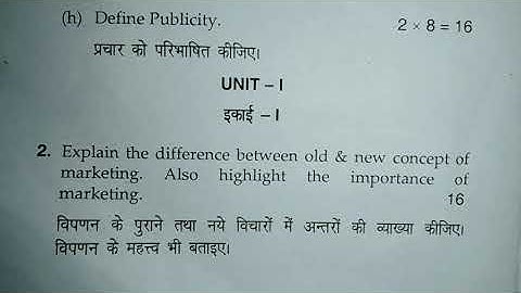 B.COM 4th sem MARKETTING MANAGEMENT,July 2021 MDU