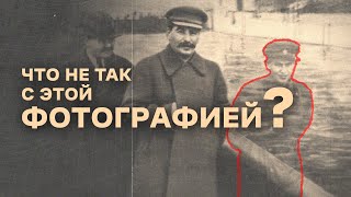 НАМ ВРУТ? | ФЕЙКИ И ИСТОРИЯ | Как управляют нашей памятью