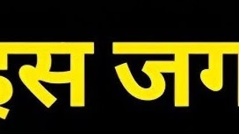 27 अगस्त 2025 बुधवार गणेश चतुर्थी तिथि की रात इस जगह फेंक देना 3 लौंग भगवान गणेश.#pradeepmishra​