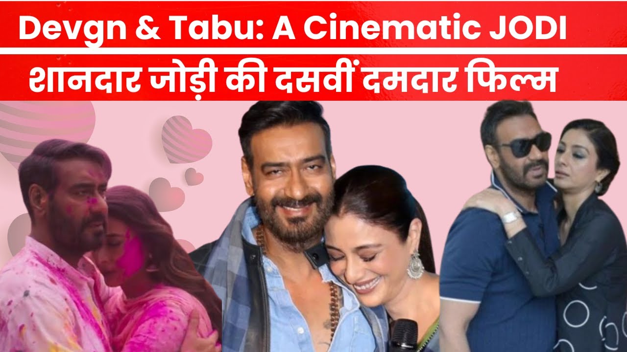ajay-devgn-tabu-a-cinematic-jodi-top-10-grossing-films-devgn