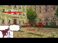 タウニー(ガイ)が110万の負債で作った動画【ポケモンレジェンズza】