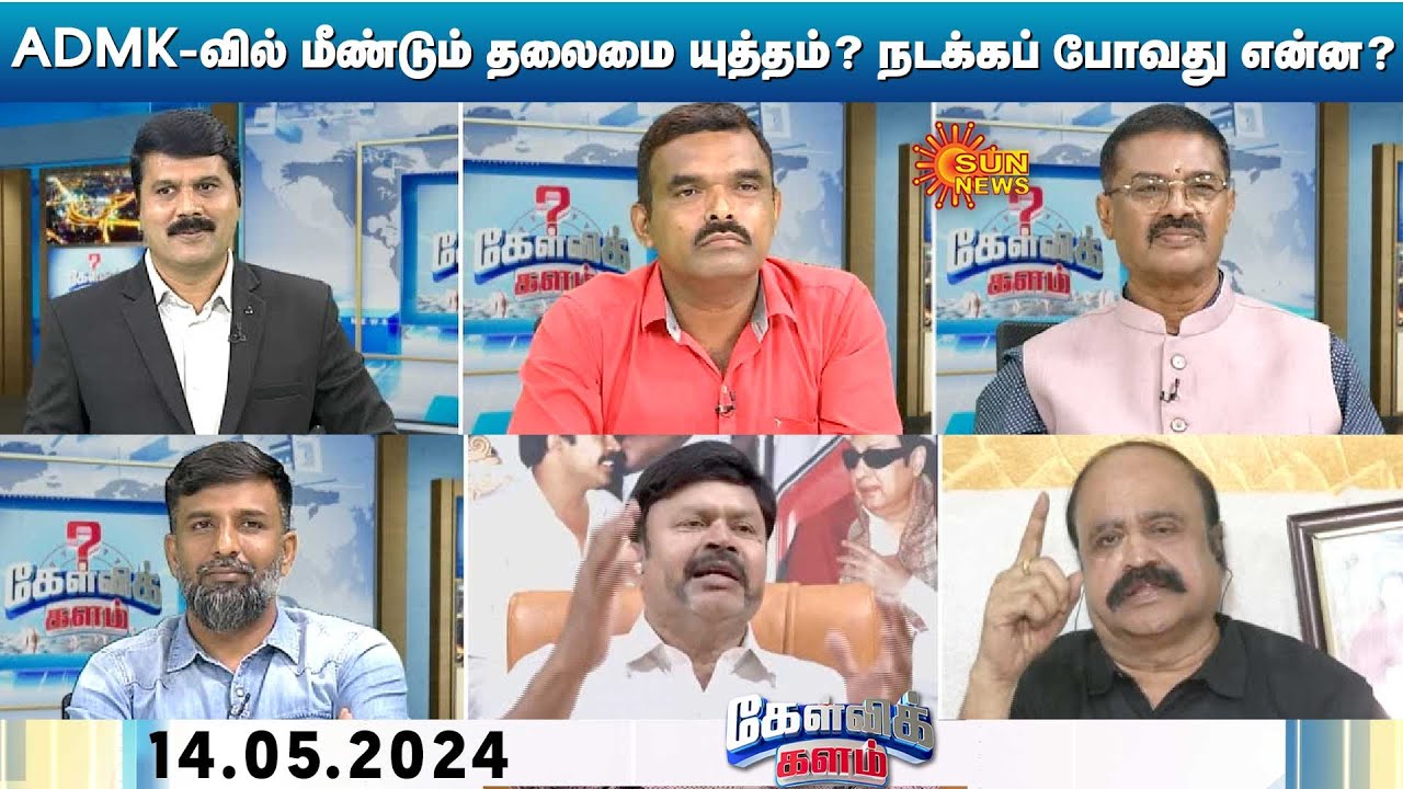 “ராமர் கோவில் ஊழல்” ஆதாரங்களை அடுக்கும் ஆனந்த் ஸ்ரீனிவாசன் | Interview | Senthil Vel | Tamil Kelvi |