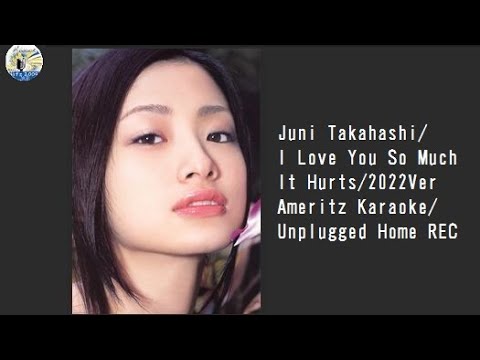 上戸彩の「激情を秘めたそそる唇シリーズⅠ」