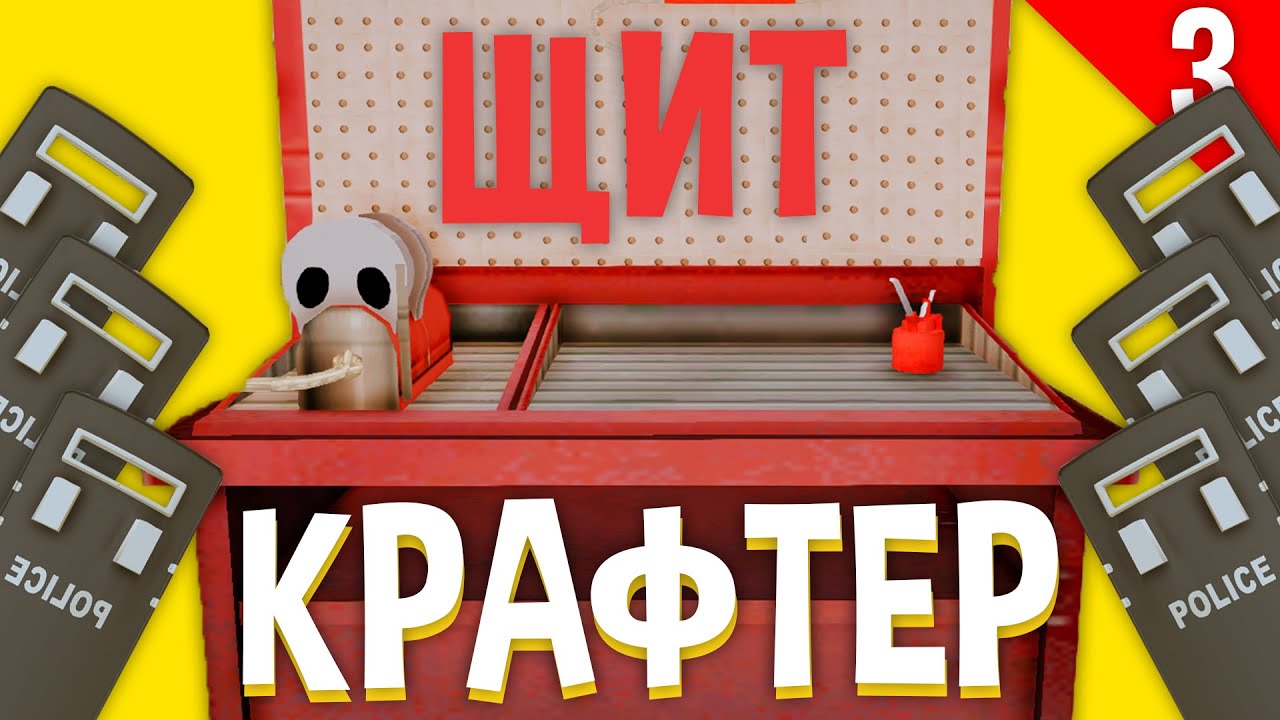 Новые Аксессуары Аризона Рп 7 Лет Новые Аксессуары Аризона Рп 7 Лет