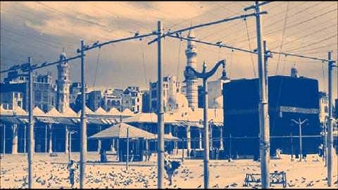 الشيخ علاء المزجاجي - سوره الجمعه