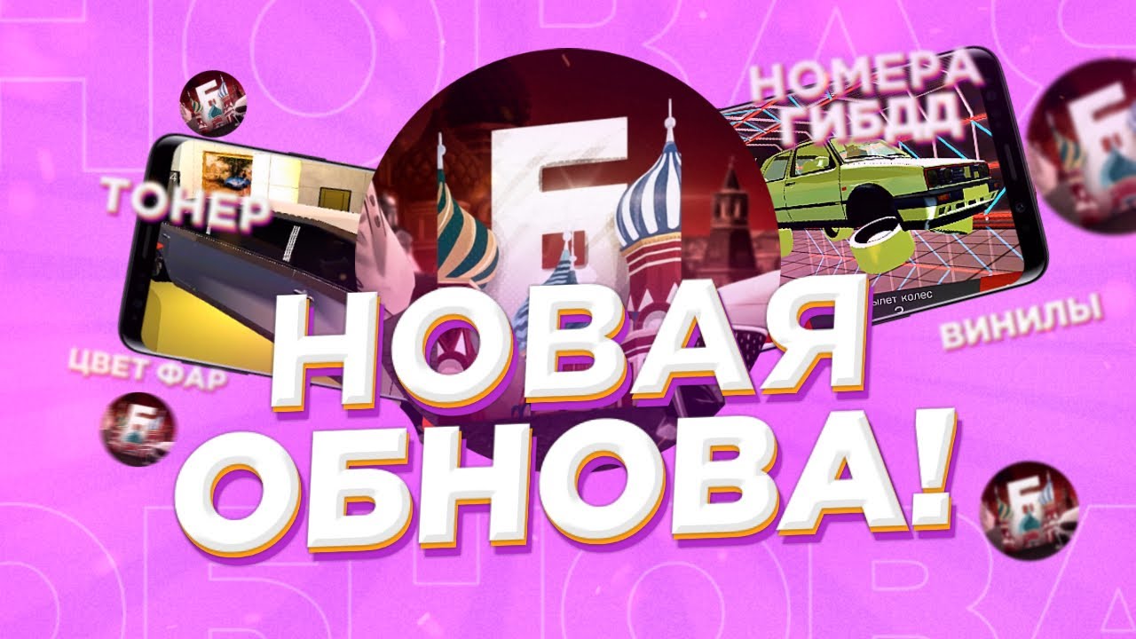 Все машины барвиха