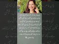 Pakistani actress Hania Aamir opens up about the public criticizing celebrities’ wedding looks