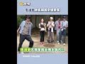 不愧是名演員！李濬榮眼神突變驚豔網友 @CaVaTW #shorts