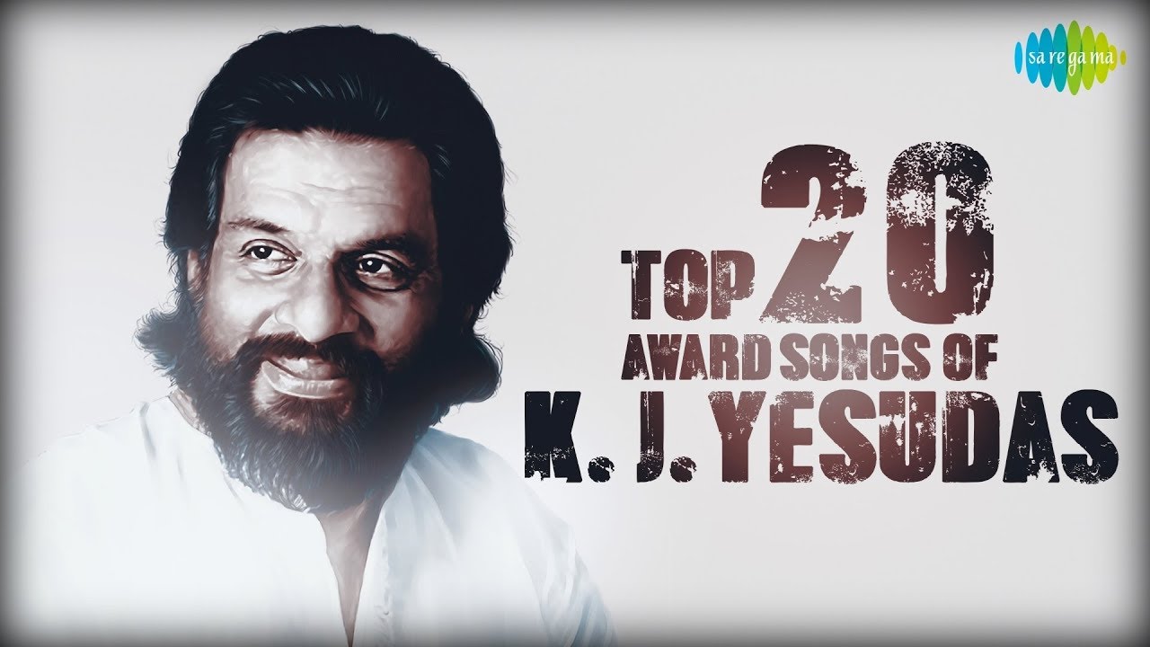 Top 20 Award Songs of KJ Yesudas  One Stop Jukebox  G Devarajan  MS Baburaj  Malayalam